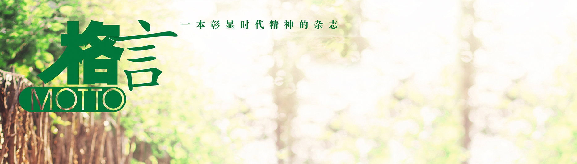ob电竞·(中国游)电子竞技平台