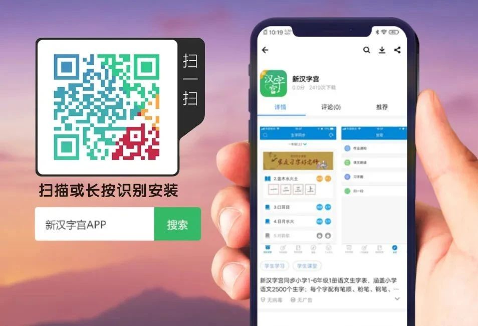 ob电竞·(中国游)电子竞技平台