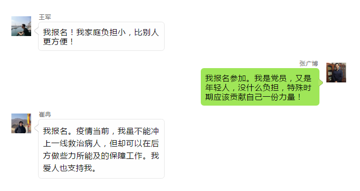 ob电竞·(中国游)电子竞技平台