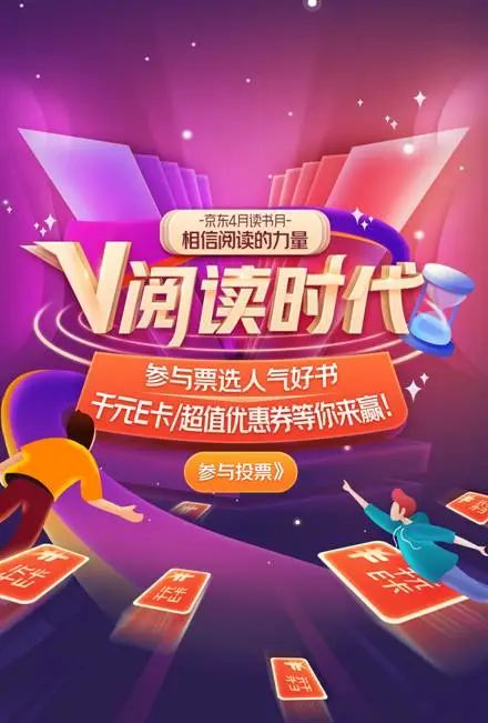 ob电竞·(中国游)电子竞技平台