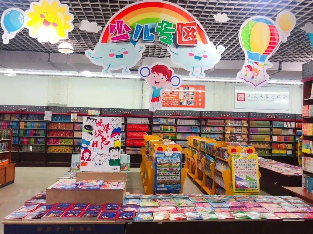 ob电竞·(中国游)电子竞技平台