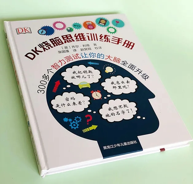 ob电竞·(中国游)电子竞技平台