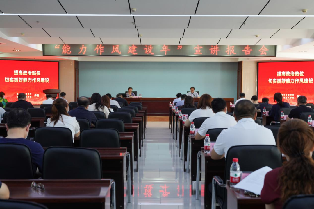 ob电竞·(中国游)电子竞技平台