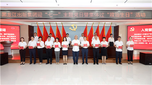 ob电竞·(中国游)电子竞技平台