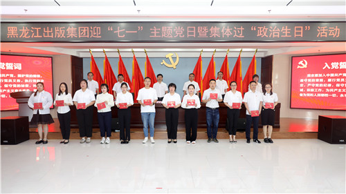 ob电竞·(中国游)电子竞技平台