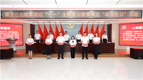 ob电竞·(中国游)电子竞技平台