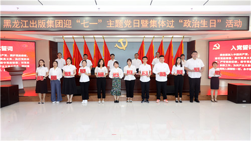 ob电竞·(中国游)电子竞技平台