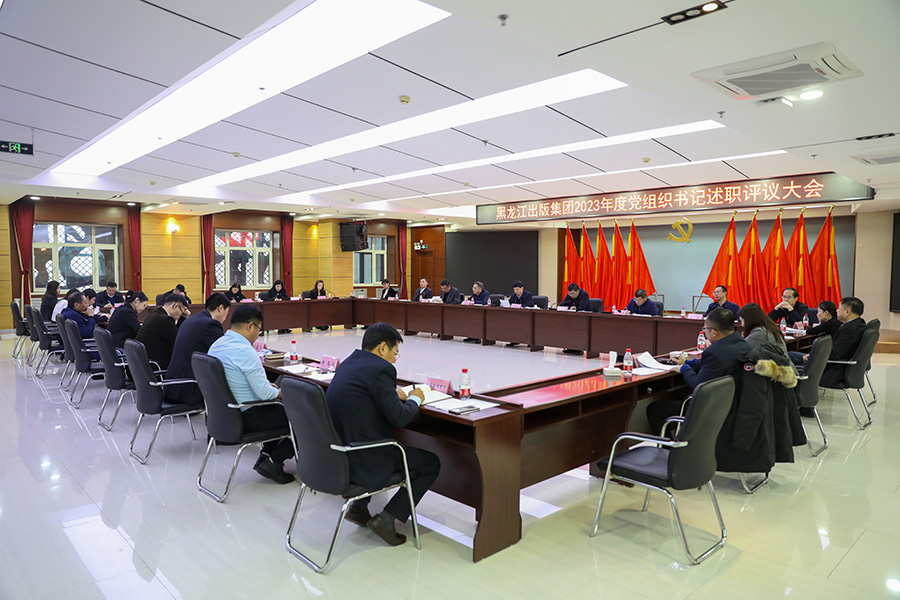 ob电竞·(中国游)电子竞技平台